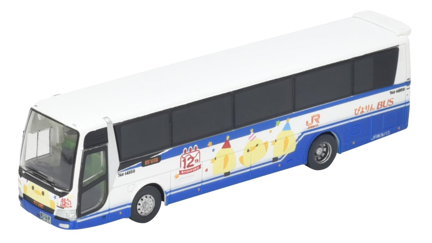 激レア　東海自動車（東海バス）バスコレクション　ラスト 激レア 東海自動車（東海バス）バスコレクション ラスト